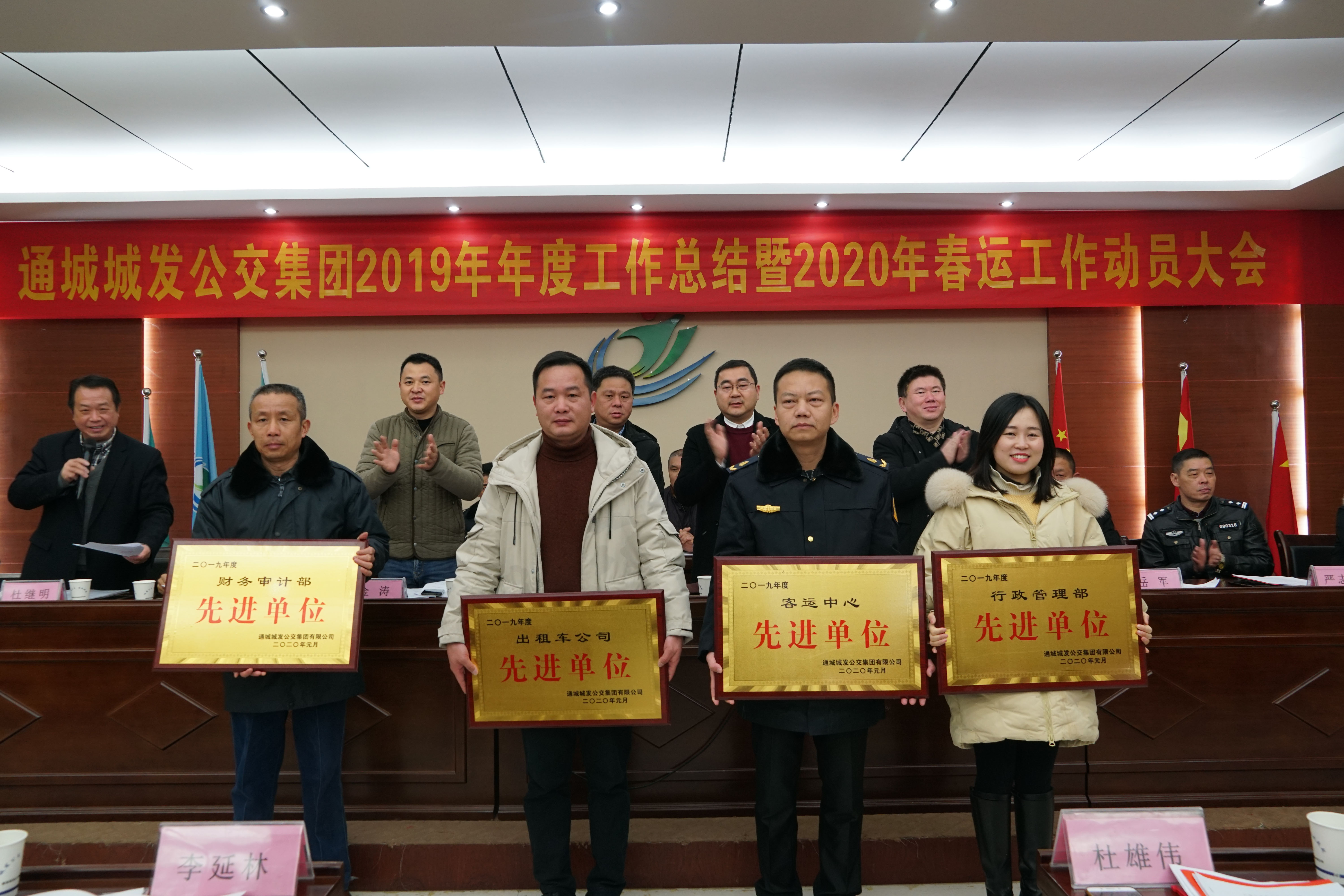 DSC02953 拷貝.jpg DSC02953 拷貝.jpg