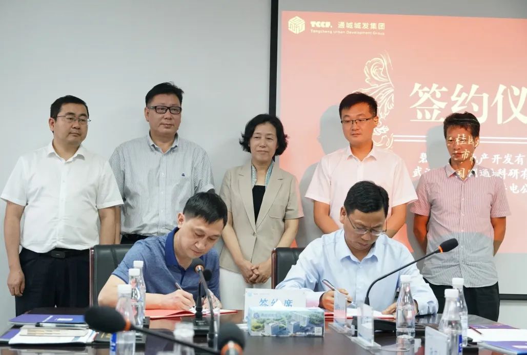 微信圖片_12.jpg 微信圖片_12.jpg