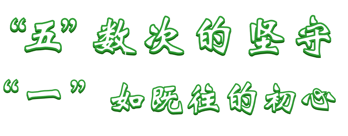 e9a5b43106257e8559085cfc7090738f.png e9a5b43106257e8559085cfc7090738f.png